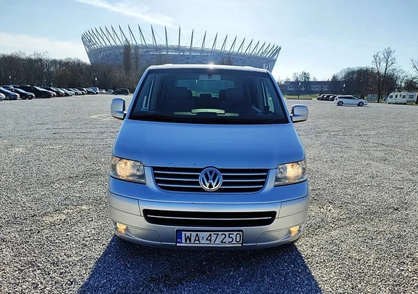 Volkswagen Multivan cena 49900 przebieg: 229191, rok produkcji 2006 z Więcbork małe 781